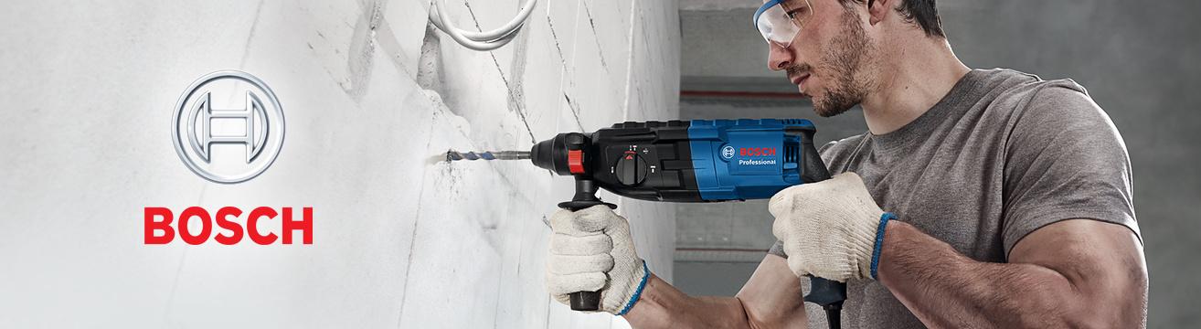 Дрели Bosch по отличным ценам! Дрели Bosch по отличным ценам!